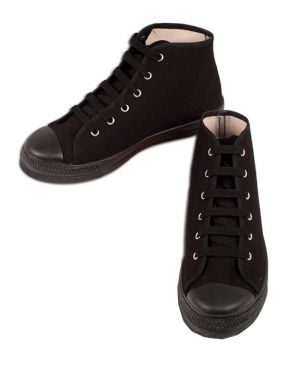 BOTA COSTALERO